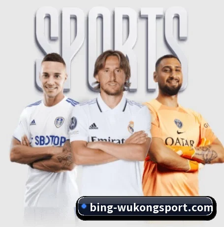 悟空体育 APP 界面 - WukongSports